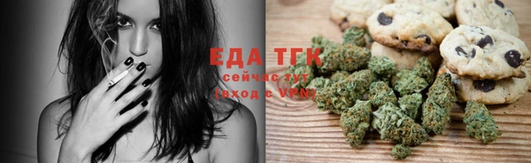 винт Гусев
