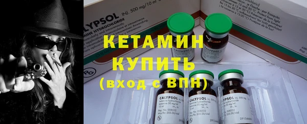 винт Гусев