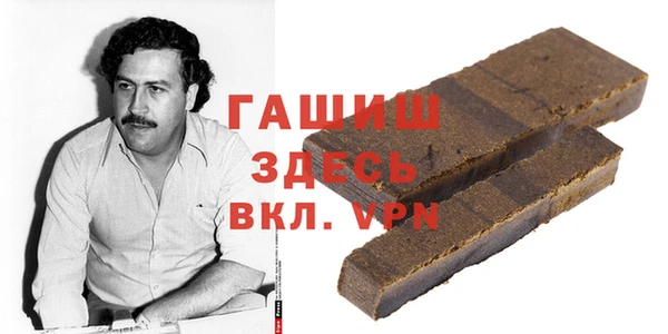 винт Гусев