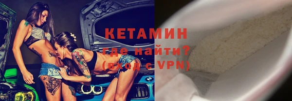 винт Гусев