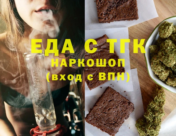 винт Гусев