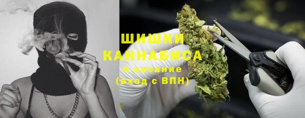 таблы Гусиноозёрск