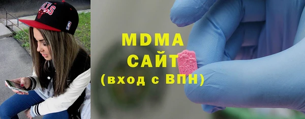 мет Горно-Алтайск