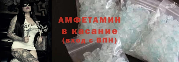 винт Гусев