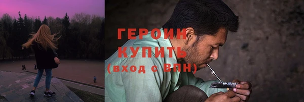 винт Гусев