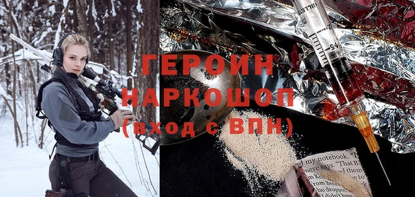 винт Гусев