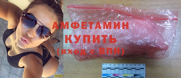 винт Гусев