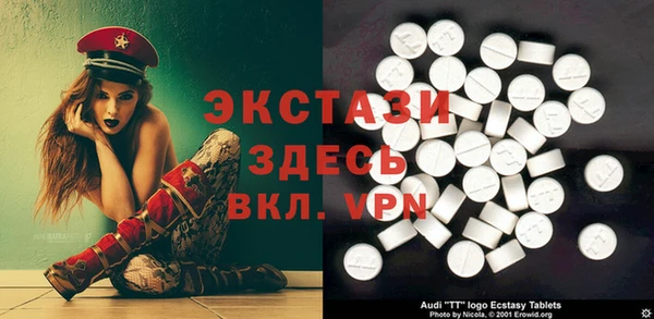 винт Гусев