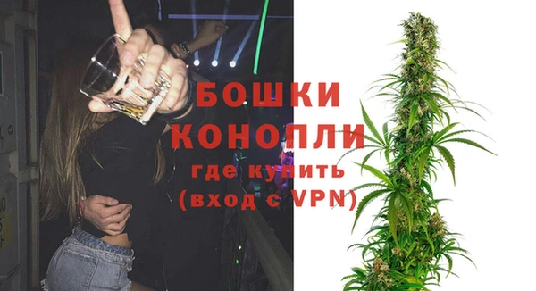 таблы Гусиноозёрск