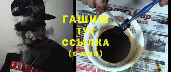 винт Гусев