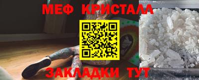 кокаин колумбия Гусиноозёрск