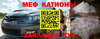 кокаин колумбия Гусиноозёрск