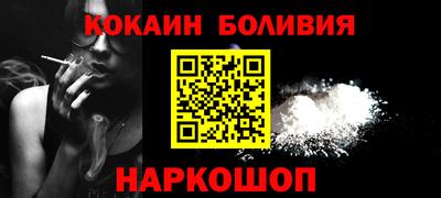 альфа пвп VHQ Гусев