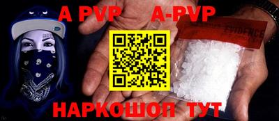 кокаин колумбия Гусиноозёрск