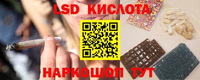 кокаин колумбия Гусиноозёрск