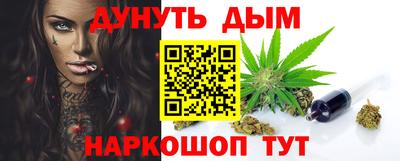 a pvp Гусь-Хрустальный