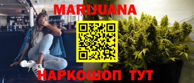 кокаин колумбия Гусиноозёрск