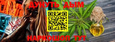 a pvp Гусь-Хрустальный