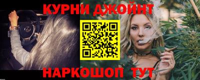 a pvp Гусь-Хрустальный
