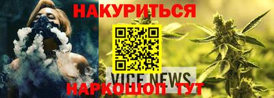 кокаин колумбия Гусиноозёрск