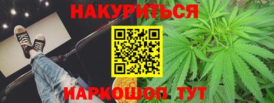 кокаин колумбия Гусиноозёрск