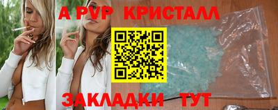 кокаин колумбия Гусиноозёрск