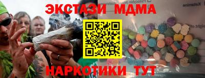 кокаин колумбия Гусиноозёрск