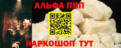 кокаин колумбия Гусиноозёрск