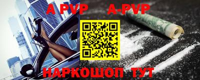 кокаин колумбия Гусиноозёрск