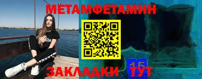кокаин колумбия Гусиноозёрск