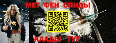 a pvp Гусь-Хрустальный