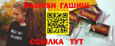 a pvp Гусь-Хрустальный