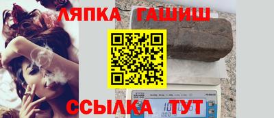 кокаин колумбия Гусиноозёрск