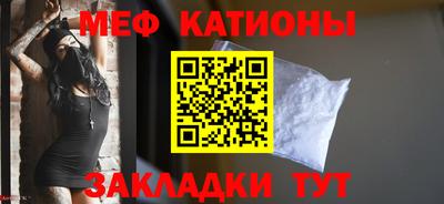 a pvp Гусь-Хрустальный