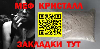 a pvp Гусь-Хрустальный