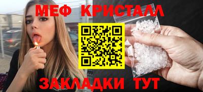 кокаин колумбия Гусиноозёрск