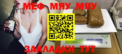 кокаин колумбия Гусиноозёрск