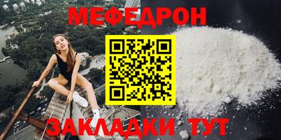 a pvp Гусь-Хрустальный
