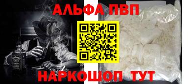 кокаин колумбия Гусиноозёрск