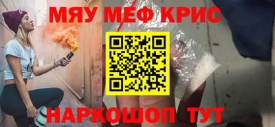 a pvp Гусь-Хрустальный