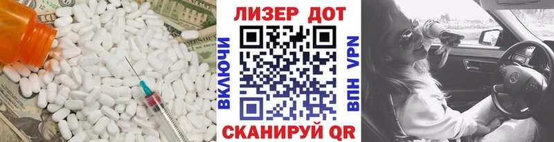 сайты даркнета телеграм  Мценск  Лсд 25 экстази ecstasy 