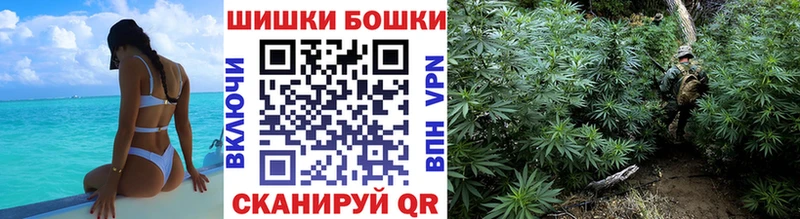 Конопля MAZAR  Мценск 
